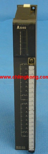 三菱輸入模塊AX40