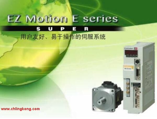 三菱MR-JE和MR-E通用電機(jī)HF-SN202J-S100