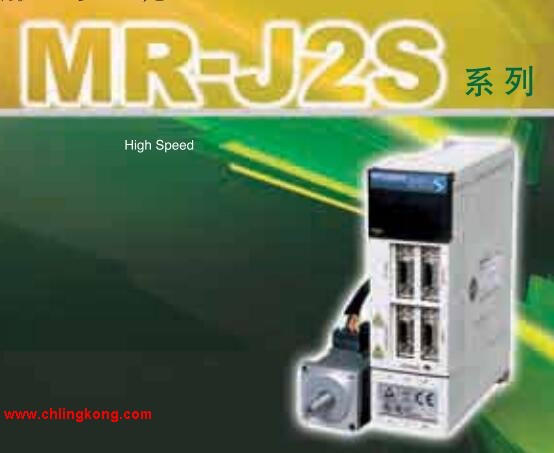 三菱 驅(qū)動器 MR-J2S-CLP01
